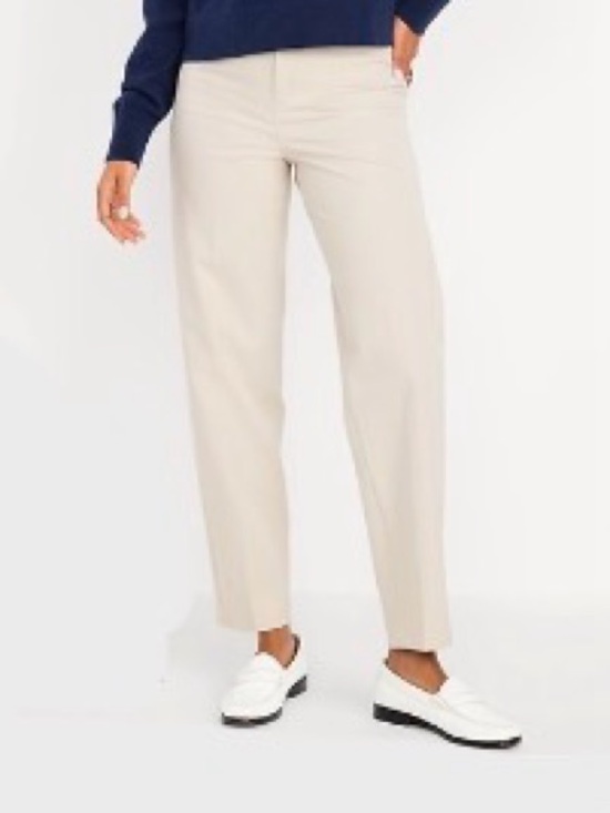 Old Navy Pants - NWT- Old Navy - 18. Pixie Straight Ankle